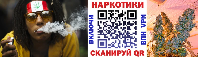Купить наркотики сайты Терек Амфетамин  ГАШИШ  МАРИХУАНА  КОКАИН  A-PVP 