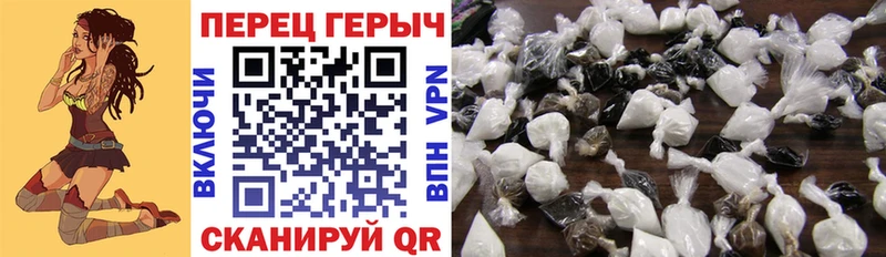 цена   Терек  даркнет официальный сайт  Героин Heroin 