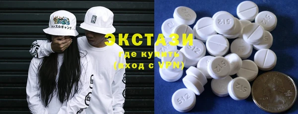PSILOCYBIN Абаза