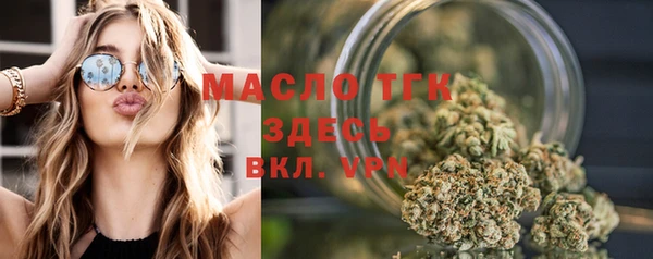 PSILOCYBIN Абаза