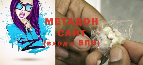 PSILOCYBIN Абаза