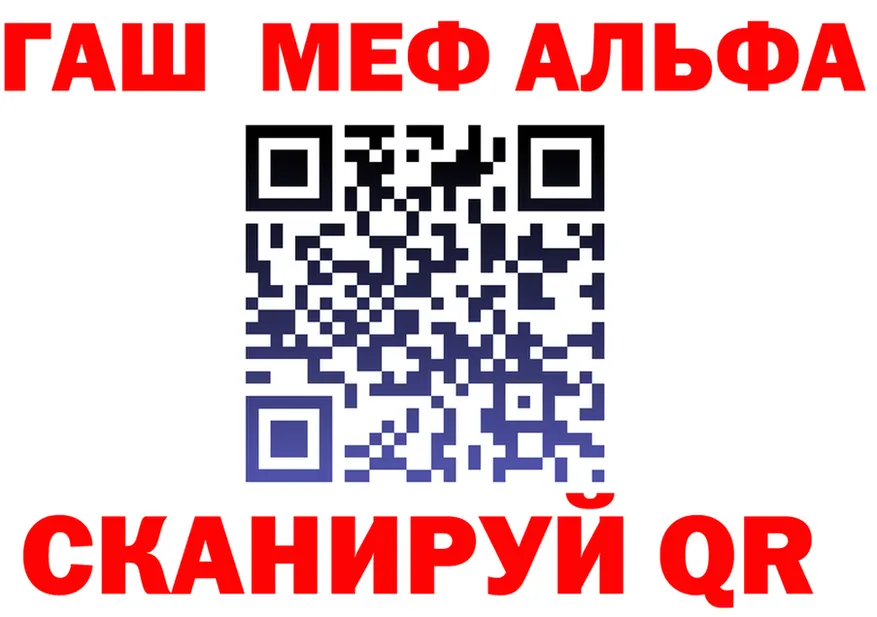 A PVP VHQ зеркало это кракен Терек