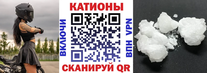 гидра как войти  купить  сайты  Терек  МЯУ-МЯУ мука 