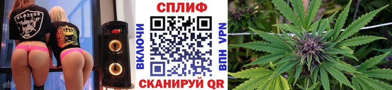 omg   Терек  МАРИХУАНА Bruce Banner 
